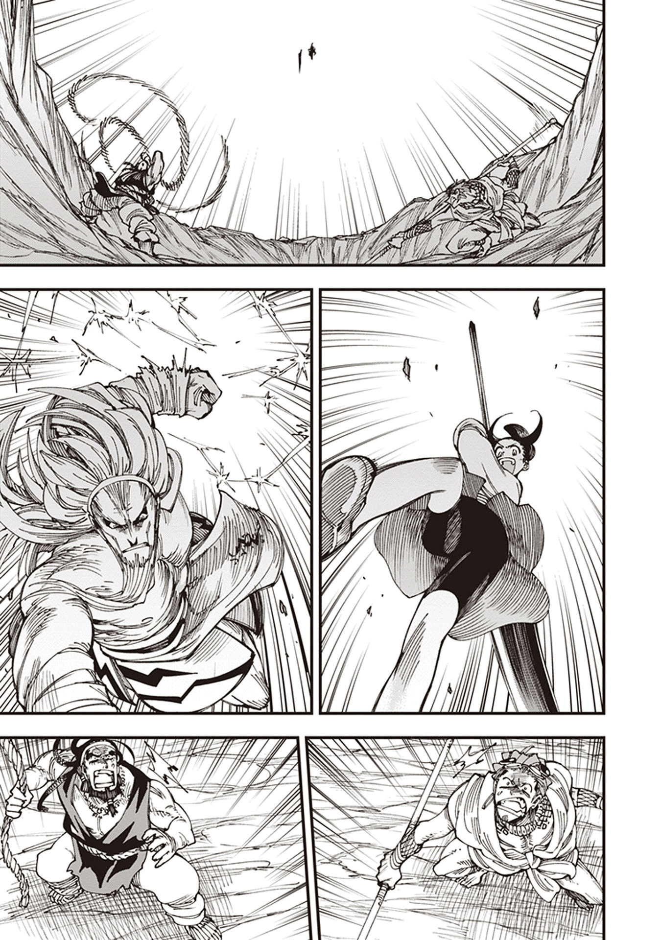 Primal Gods in Ancient Times Chapter 6.5 24